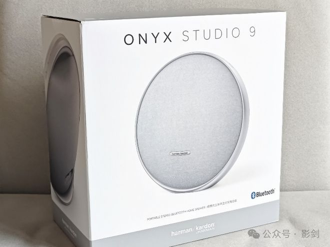 ONYX STUDIO 9桌面音箱评测龙八国际娱乐网站好看好听好用 哈曼卡顿(图1)